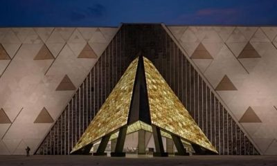 ميعاد افتتاح المتحف المصري الكبير الساعه كام