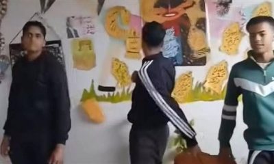 فيديو مدرسة عبد السلام المحجوب بالإسكندرية