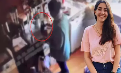 كارثة في أحد مقاهي إسطنبول: فنجان قهوة يُدخل شابة العناية المركزة