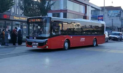 بشرى للطلاب في تركيا: تخفيض ضخم على تذاكر الحافلات!