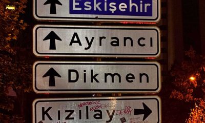 بسبب "تيك توك".. لافتة مرورية تصبح معلما في أنقرة (فيديو)