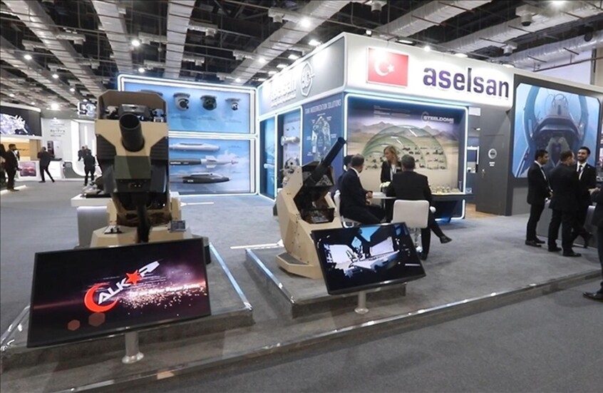 صناعة السلاح التركية تصل مصر: أول مقر رسمي لشركة عسكرية تركية في القاهرة