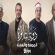 بث مباشر برنامج دولة التلاوة الان