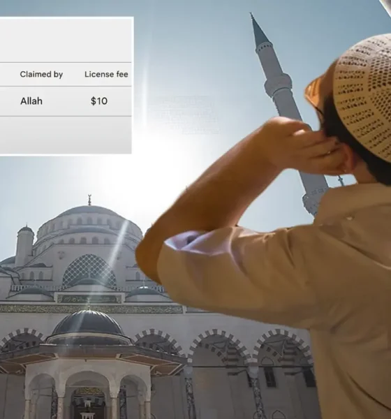 صدمة على يوتيوب: الأذان يُحذف بتهمة "انتهاك حقوق النشر"!