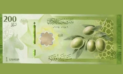 كل ما تريد معرفته عن الليرة السورية الجديدة.. الفئات والصور وآلية الاستلام