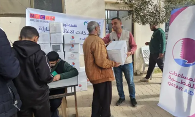 رابط التسجيل في المساعدات القطرية بقطاع غزة