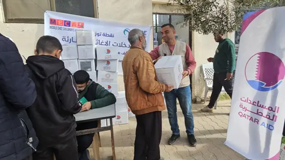 رابط التسجيل في المساعدات القطرية بقطاع غزة