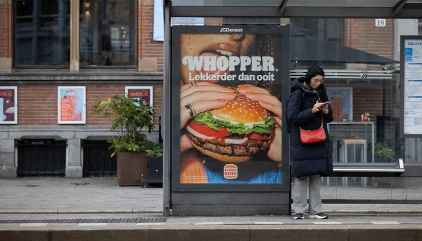 "وداعا للهامبرغر".. مدينة تحظر الإعلانات عن اللحوم
