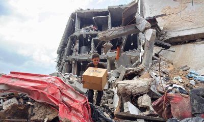 رابط التسجيل في مؤسسة GEM للمساعدات الانسانية والاغائية