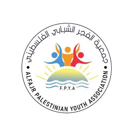 شمفتوح الآن: جمعية الفجر تبدأ توزيع مساعدات نقدية وعينية في قطاع غزة