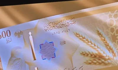 شائعة "الـ 500 ليرة" تثير القلق في سوريا