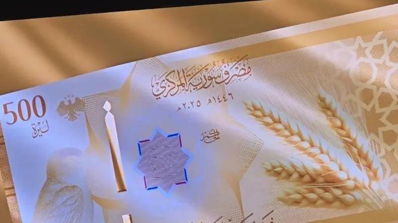 شائعة "الـ 500 ليرة" تثير القلق في سوريا
