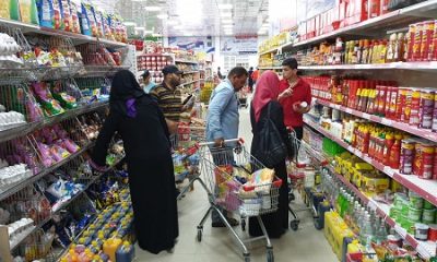رابط التسجيل الجديد للاستفادة من القسائم الشرائية من الجمعية الاسلامية