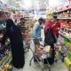 رابط التسجيل الجديد للاستفادة من القسائم الشرائية من الجمعية الاسلامية