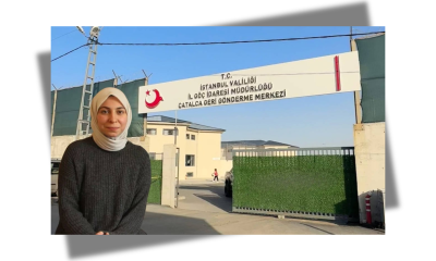 بعد جدل واسع.. القضاء التركي يُنصف صحفية اتُّهمت بنشر معلومات عن مراكز احتجاز الأجانب