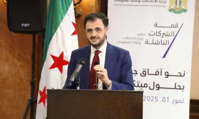 شكوى عاطفية تتحول إلى قصيدة… وزير الاتصالات السوري يرد شعرًا على مواطن اشتكى انقطاع الإنترنت