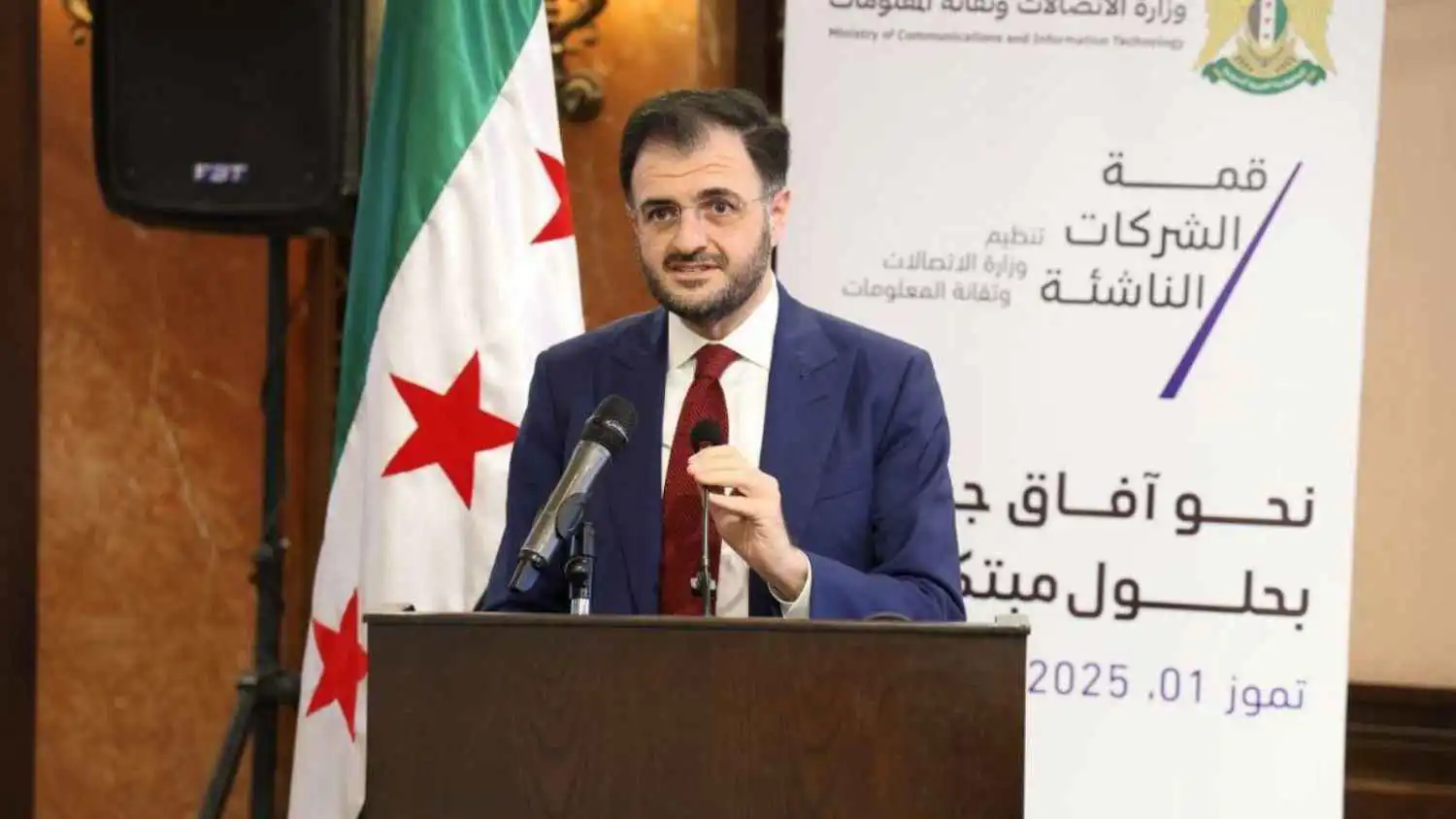 شكوى عاطفية تتحول إلى قصيدة… وزير الاتصالات السوري يرد شعرًا على مواطن اشتكى انقطاع الإنترنت