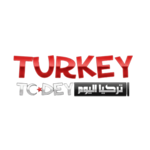تركيا اليوم