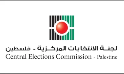 لجنة الانتخابات المركزية: فتح باب الترشح للانتخابات المحلية لمدة اسبوع