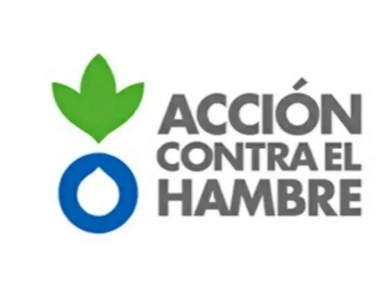 رابط تقديم شكوى لمنظمة العمل ضد الجوع