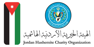 رابط التسجيل في الهيئة الخيرية الأردنية الهاشمية للحصول على مساعدات نقدية بقيمة 579 ش