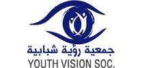 رابط تسجيل مساعدات جمعية رؤية شبابية 2026 رسميًا