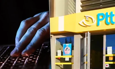 مركز مكافحة التضليل يحسم الجدل حول شائعات الهجوم السيبراني على PTT