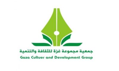 جمعية غزة للثقافة والتنمية تفتح باب التسجيل في برامج التشغيل الصحي