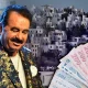 “أملاك بالمليارات وقرار مفاجئ” جدل واسع بعد وصية تاتليس.. لماذا قرر منح كل شيء للدولة؟