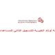 رابط التسجيل في جمعية أوتاد بالتعاون مع التنمية الاجتماعية 2026 لاستلام طرد غذائي
