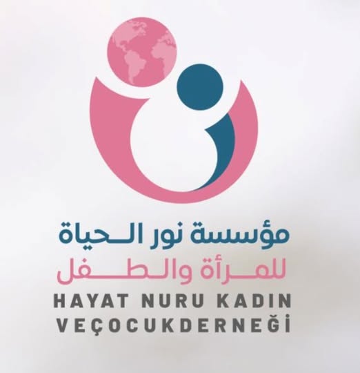 فرصة لا تُفوّت للنساء في غزة.. دعم مالي وتمكين مهني عبر رابط التسجيل الجديد