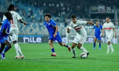مباراة الزمالك واتحاد العاصمة الآن بث مباشر يلا شوت