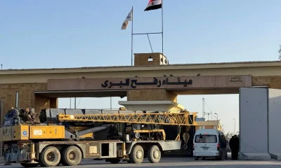إسرائيل توقف الحركة عبر معابر غزة وتضع شروطًا أمنية لإعادة فتحها