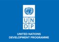 منحة بقيمة 20،000$ من برنامج الأمم المتحدة الانمائي UNDP