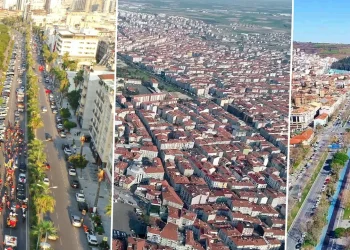 بيان رسمي يحسم الجدل حول “المحافظات الجديدة” في تركيا