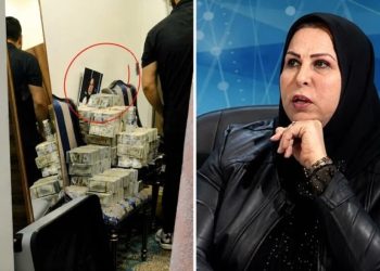 خيول بـ7 ملايين دولار وأكوام أموال.. ماذا عُثر داخل منزل النائبة العراقية عالية نصيف؟ (فيديو)