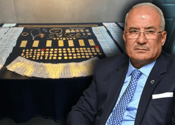 فخ “الـفيتو” يطيح بنائب تركي: احتيال بمليارات الليرات وكيلوغرامات من الذهب!