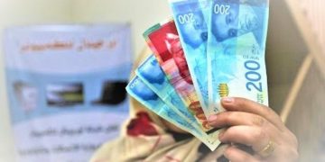 500 شيكل للأسر الأكثر احتياجاً.. التنمية الاجتماعية تعلن أسماء الفئات المستفيدة من الدفعة الجديدة في غزة