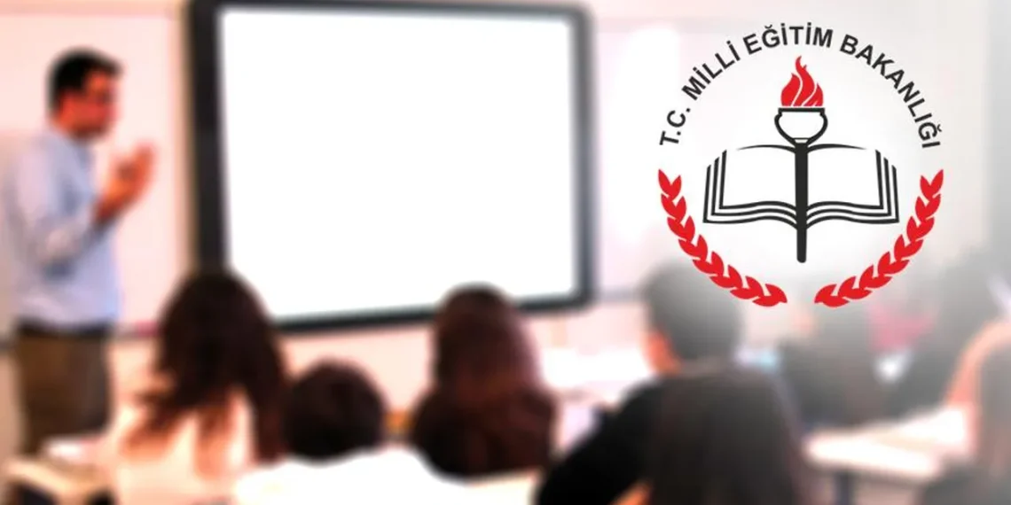 رسميًا.. تركيا تعلن التقويم الدراسي للعام 2026-2027 ومواعيد بدء الدراسة والعطل