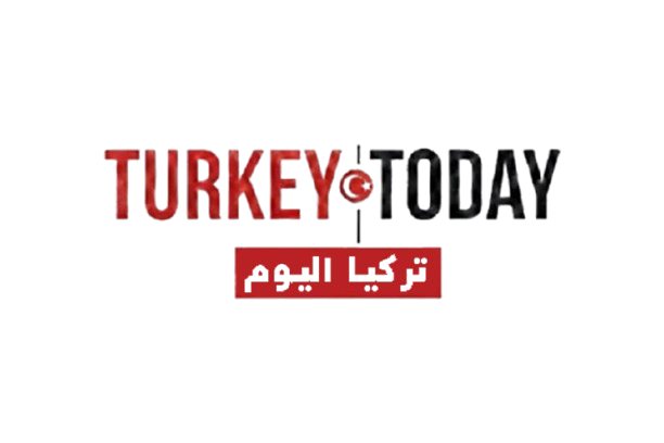 تركيا اليوم