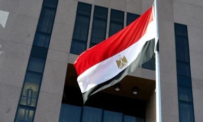 علم مصر