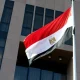 علم مصر
