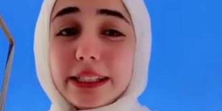 بعد أنباء اختطافها.. الأمن الداخلي السوري يكشف تفاصيل جديدة في قضية غزل الحاج