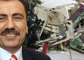 تركيا تفتح من جديد أحد أكثر الملفات غموضاً في تاريخها السياسي