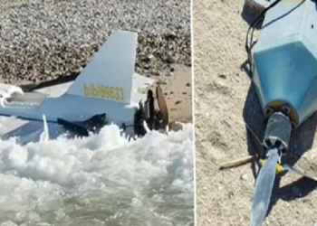 ظهور مسيرة مفخخة بأحد سواحل مدينة إسطنبول!