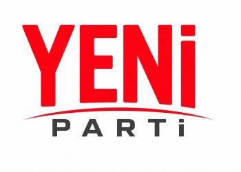 هل يشبه علامة تجارية للكحول؟ شعار الحزب الجديد يشعل النقاش في تركيا ومستشار أردوغان يعلق (صورة)