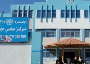 إعلان مهم من وكالة “أونروا” لأولياء الأمور في قطاع غزة