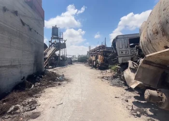إدارة المشروع الوطني تطلق رابط لحصر وتقييم أضرار القطاع الصناعي في قطاع غزة.. اليوم الفرصة الأخيرة قبل إغلاق الرابط رسمياً
