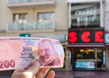 سعر الليرة التركية اليوم، سعر الدولار مقابل الليرة التركية، سعر اليورو في تركيا، سعر الشيكل مقابل الليرة التركية، أسعار العملات في تركيا، الليرة التركية اليوم، سعر صرف الليرة التركية، الدولار في تركيا، أسعار الصرف اليوم، الليرة التركية 3 يوليو 2026.