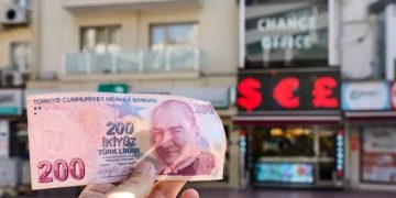 سعر الليرة التركية اليوم، سعر الدولار مقابل الليرة التركية، سعر اليورو في تركيا، سعر الشيكل مقابل الليرة التركية، أسعار العملات في تركيا، الليرة التركية اليوم، سعر صرف الليرة التركية، الدولار في تركيا، أسعار الصرف اليوم، الليرة التركية 3 يوليو 2026.